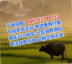 点军卵子家具工作室