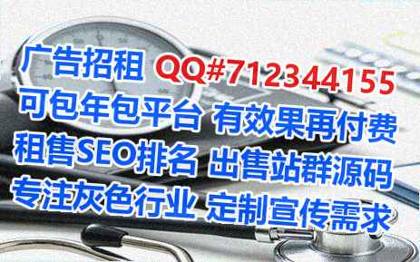 点军试管婴儿艺术工作室