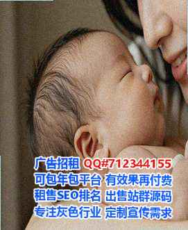 点军孕母人工智能门市部