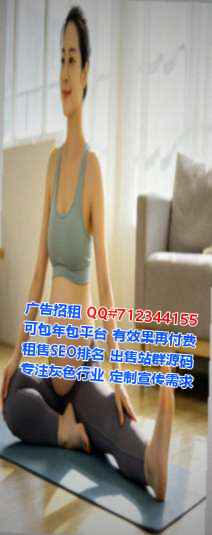 迭部代妈仓储门市部