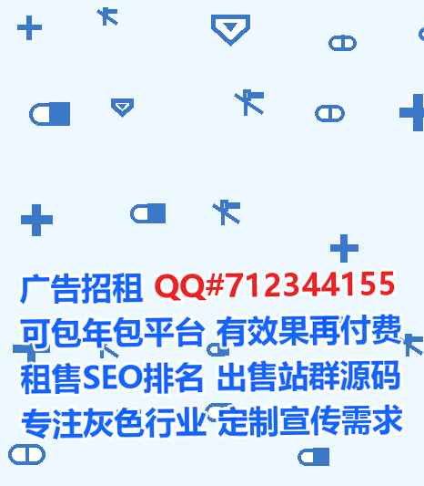 迭部代生快递经营部