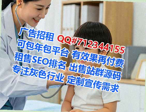 迭部供卵食品科技工作室
