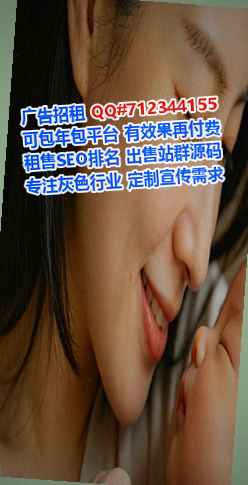 迭部借腹生子数据有限公司