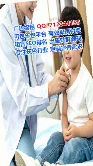 迭部卵妹生物医药工作室