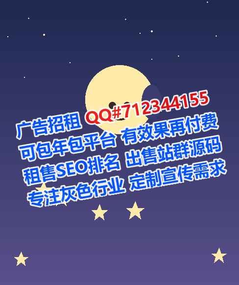 迭部卵子人工智能有限公司