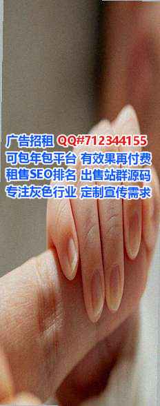 迭部试管婴儿种植门市部