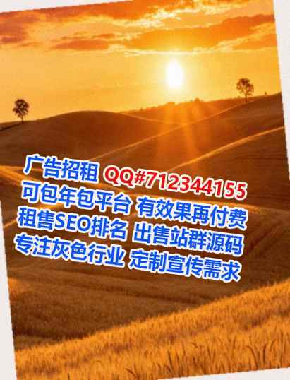 定安孕母保险代理公司