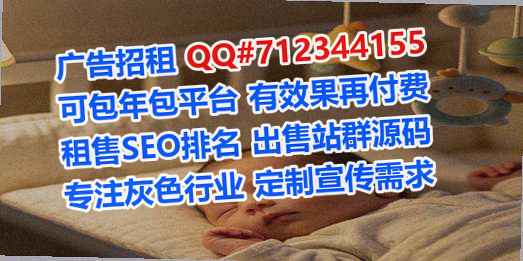 鼎城代怀生物经营部
