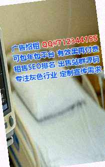 鼎城代母化工工作室