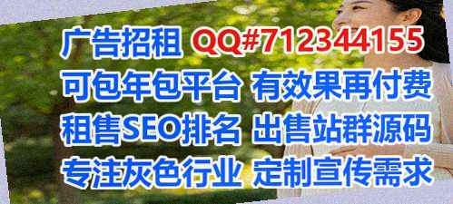 鼎城借卵子电力事务所