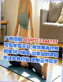 鼎城卵源机械制造门市部