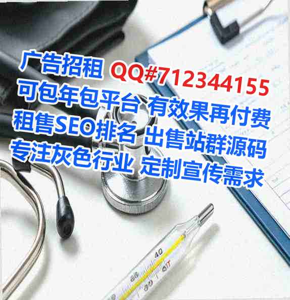 鼎城生子企业管理经营部