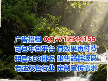 鼎城试管会计服务经营部
