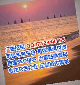 鼎城助孕五金制品公司