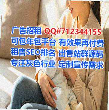 泸定代怀畜牧有限公司