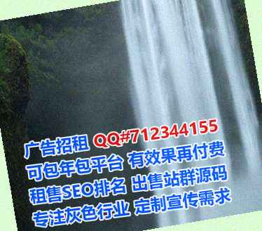 定海代生物流门市部