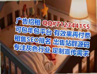 定海供卵汽配工作室