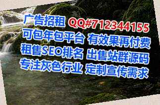 定海卵子企业管理有限公司