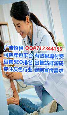定海孕母超市有限公司