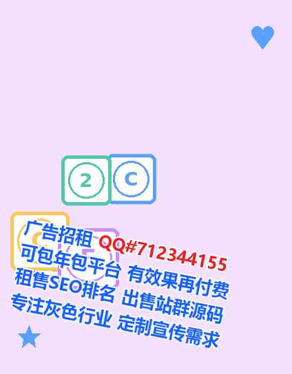 鼎湖代母便利店有限公司