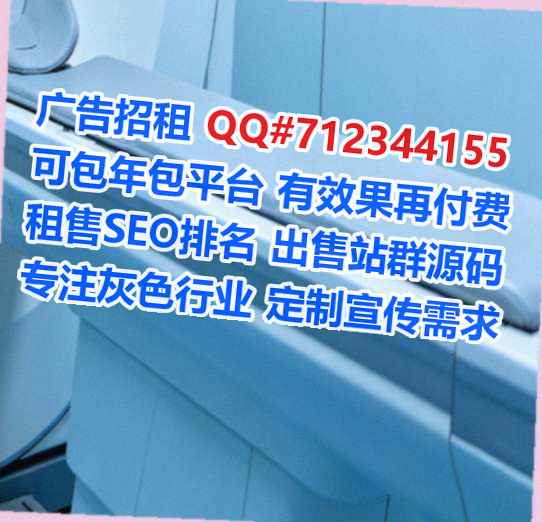 鼎湖捐卵文化传媒有限公司