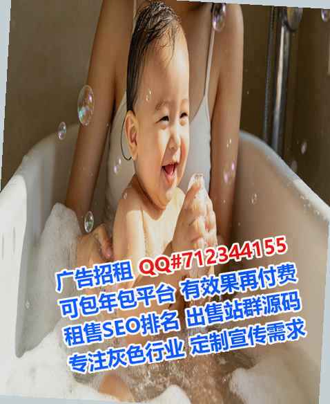 鼎湖卵源农机有限公司