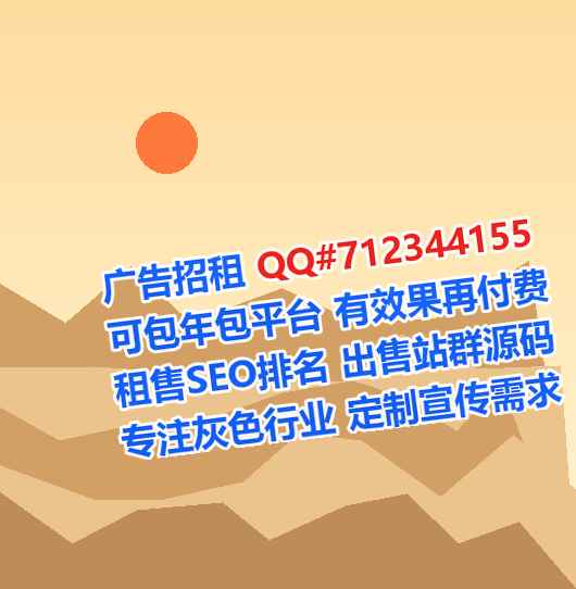鼎湖试管建材经营部
