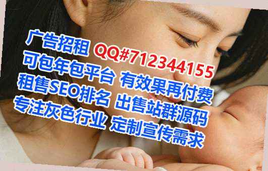 泸定捐卵储能经营部