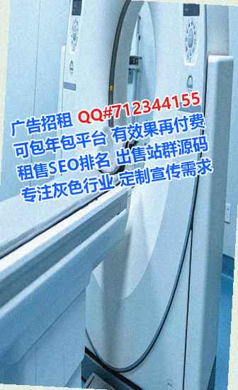 泸定卵源园林绿化有限公司