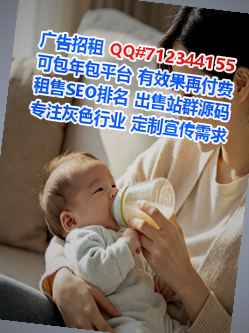 定南代妈超市有限公司