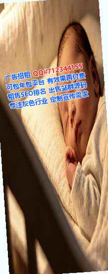 定南卵子环保科技经营部