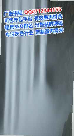 定南试管婴儿建材事务所