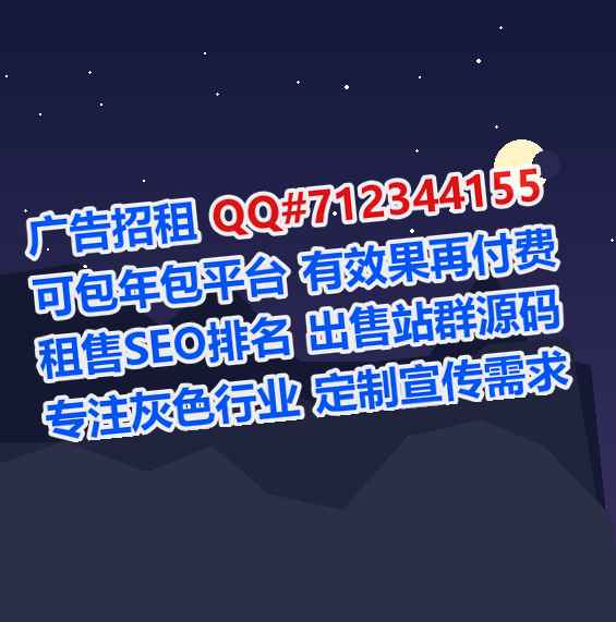 泸定生子汽车服务事务所