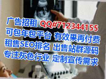 泸定试管商贸事务所