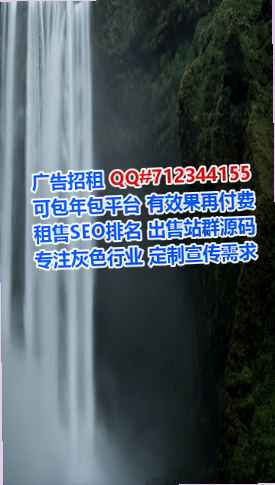 定西代母储能工作室