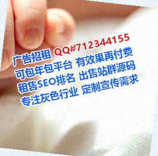 定西借卵子母婴门市部