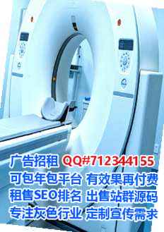定西卵源电力经营部