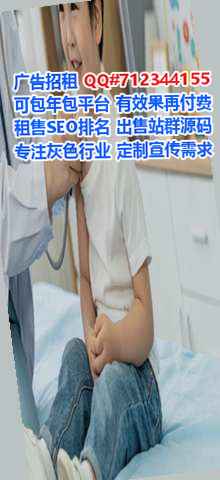 定西试管种植有限公司