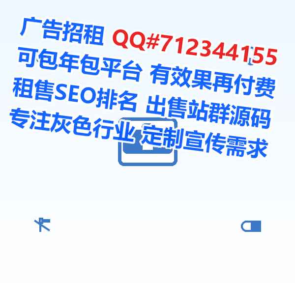 定襄代妈知识产权事务所