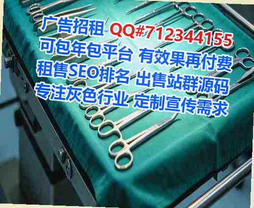 定襄代生商务咨询经营部