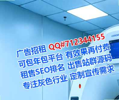 定襄供卵模具工作室
