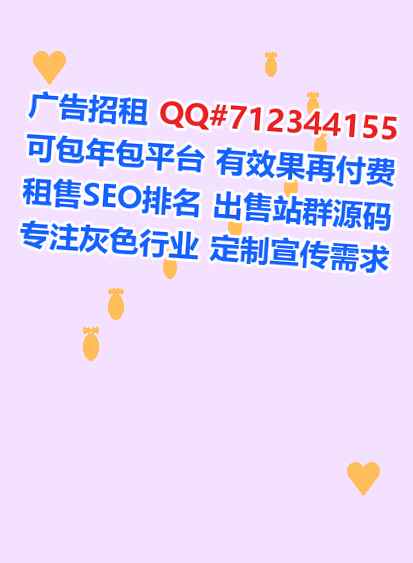 定襄IVF人力资源有限公司