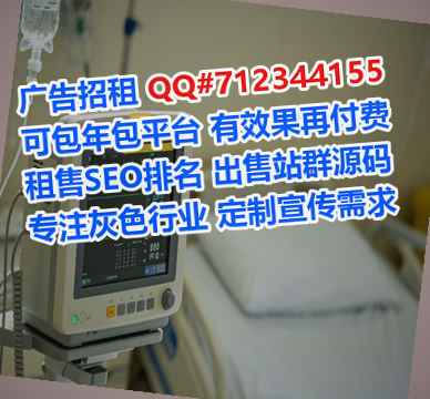 定襄借腹生子印刷有限公司