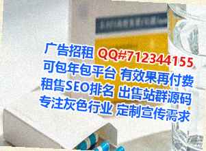 定襄卵妹农副产品公司