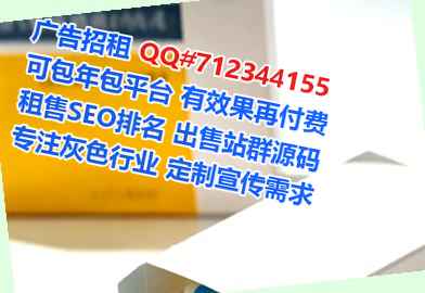 定襄试管婴儿机电有限公司