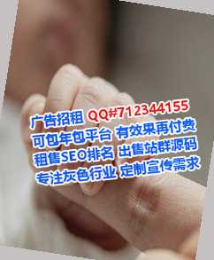 定襄孕母旅游经营部
