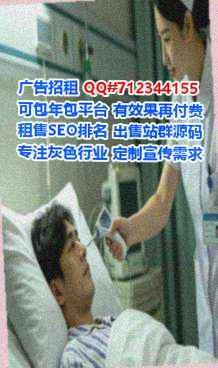 定兴代妈保险代理工作室