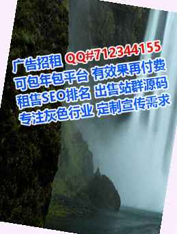定兴卵子智能科技事务所