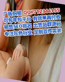 定兴孕母康复门市部