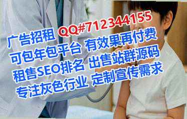 定远代怀检测事务所